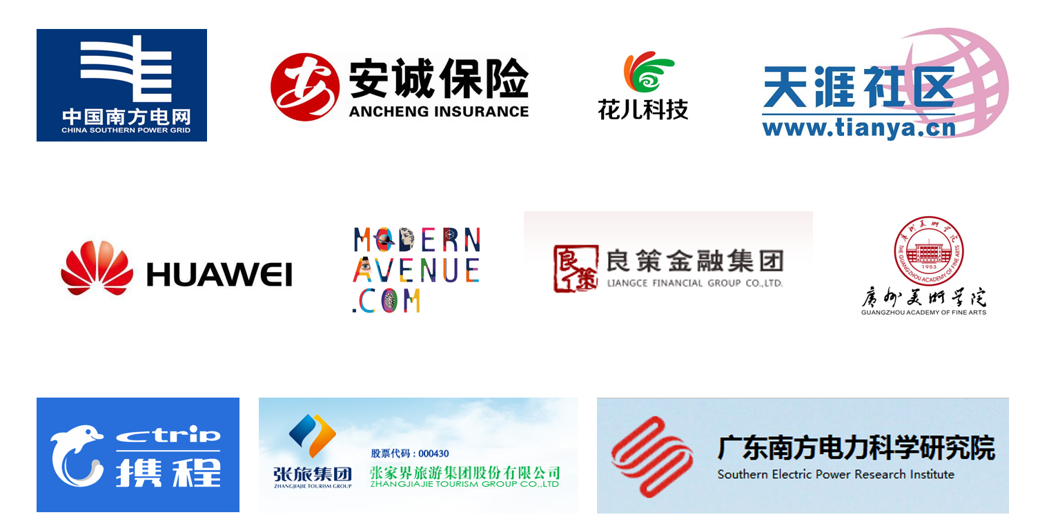 客户1.png